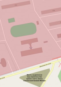 храм смоленской иконы божией матери в фили давыдково официальный сайт. Смотреть фото храм смоленской иконы божией матери в фили давыдково официальный сайт. Смотреть картинку храм смоленской иконы божией матери в фили давыдково официальный сайт. Картинка про храм смоленской иконы божией матери в фили давыдково официальный сайт. Фото храм смоленской иконы божией матери в фили давыдково официальный сайт