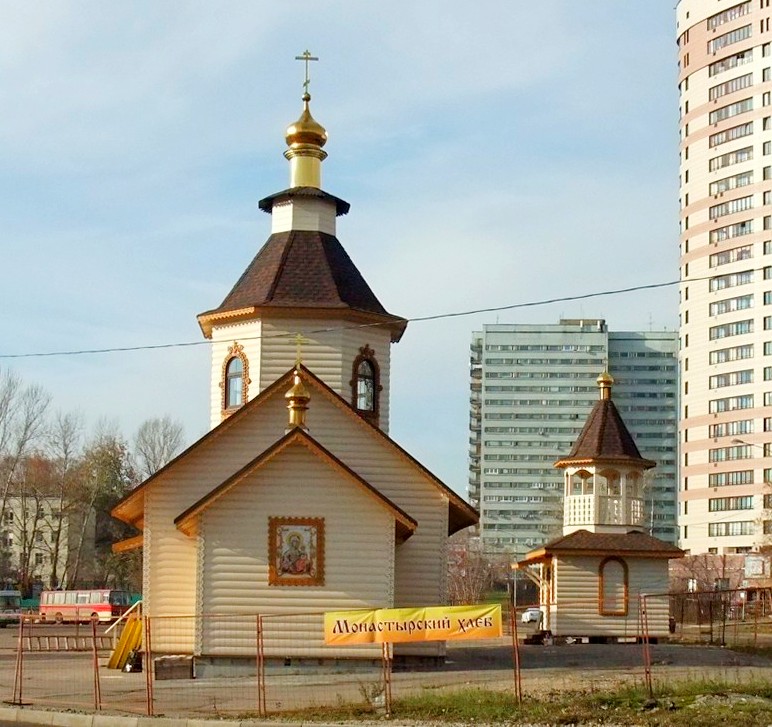 храм смоленской иконы божией матери в фили давыдково официальный сайт. Смотреть фото храм смоленской иконы божией матери в фили давыдково официальный сайт. Смотреть картинку храм смоленской иконы божией матери в фили давыдково официальный сайт. Картинка про храм смоленской иконы божией матери в фили давыдково официальный сайт. Фото храм смоленской иконы божией матери в фили давыдково официальный сайт